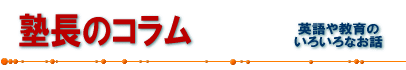 ╶̃R