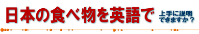 {̐Hוp