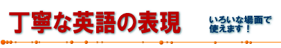 Jȉp̕\